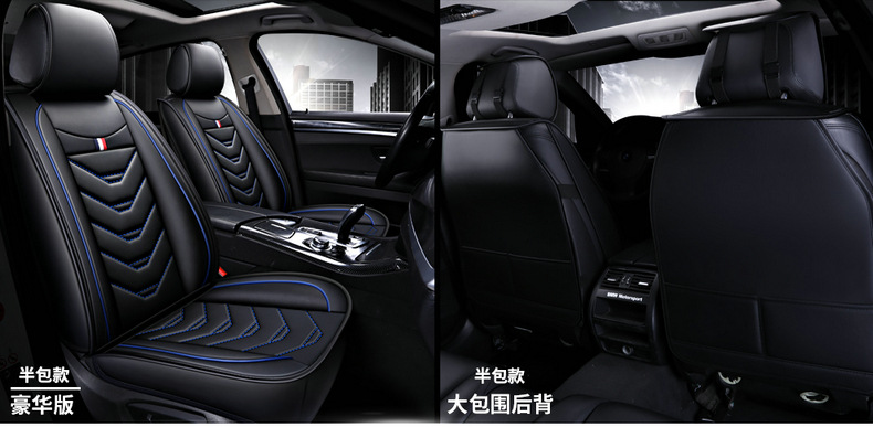 Car Seat Cover, All-Leather, Full Surround, Cartoon Design, Suitable for Honda Hr-V, Civic, Cr-V, Fit, Universal for All Seasons