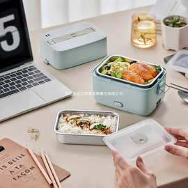 Bear/小熊 DFH-B12E1电热饭盒上班族小型1人插电加热蒸煮带饭神器