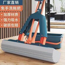 ���ۺ��d�ϰ�����ϴ�ɝ���üӴ�ʽ���Ñ����ϰѺ��d��ˮ�ϰ�����