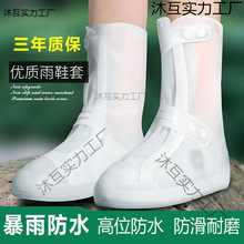 ��Ь�׷�ˮ������ѥ���������������z�Ӻ���ĥˮЬ�⴩�_����Ů