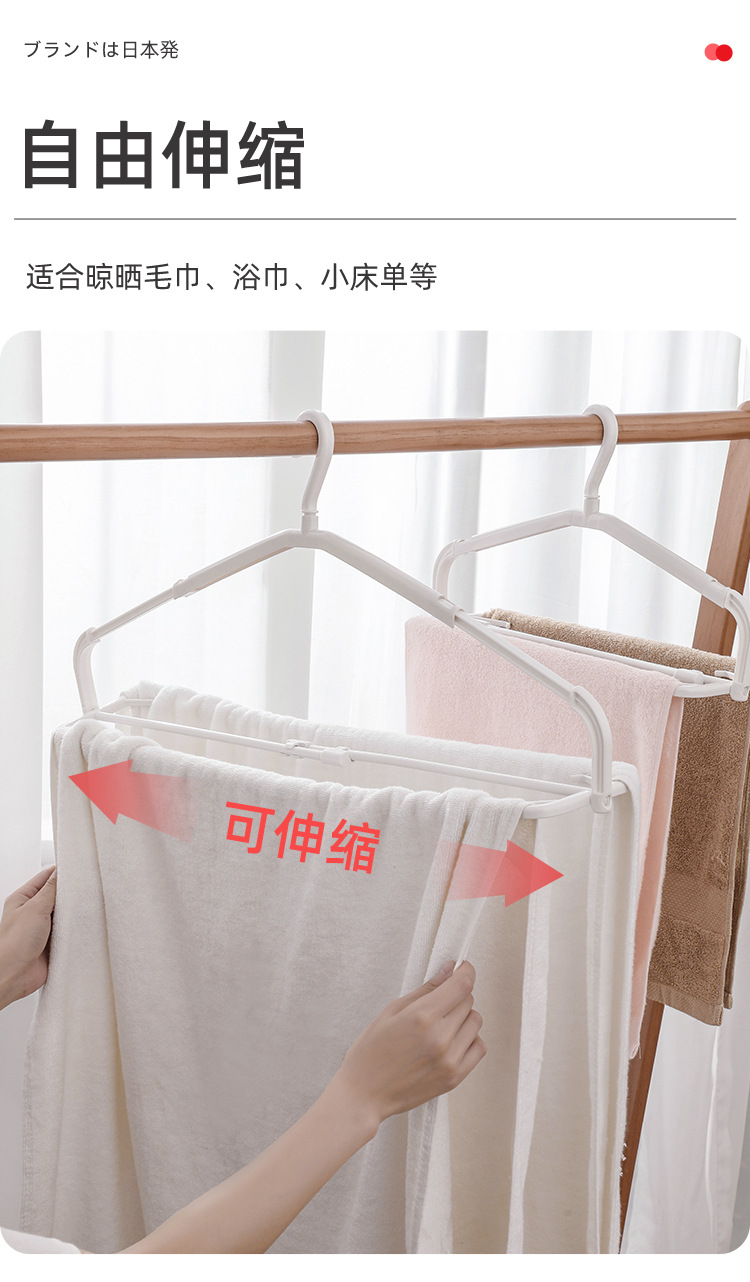 伸缩折叠衣架-详情页_04.jpg