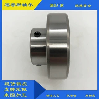 工厂店圆柱外圈轴承CSB203CSB204CSB205 CSB206 CSB207外球面轴承