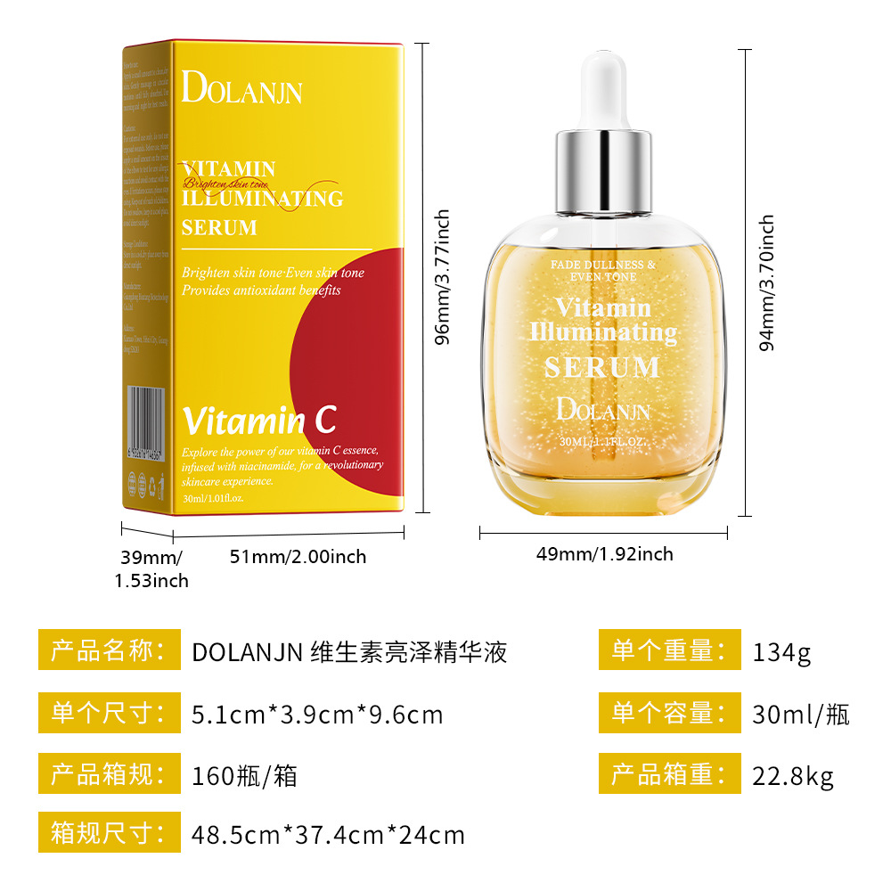 Vitaminised shiny serum, 30 ml