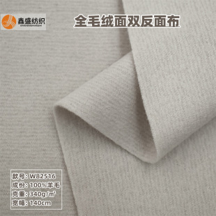 ����ɫ100����ū��ë��ë�q���p���沼�뾫��ᘿ�ë������W82516