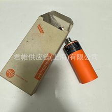 IFM  ������ ��̖��SI5000+E40096  �r����ˌ�