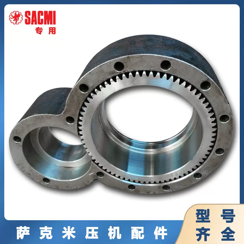 萨克米SACMI压机配件调节厚薄总成陶瓷砖机械设备生产线维修零件