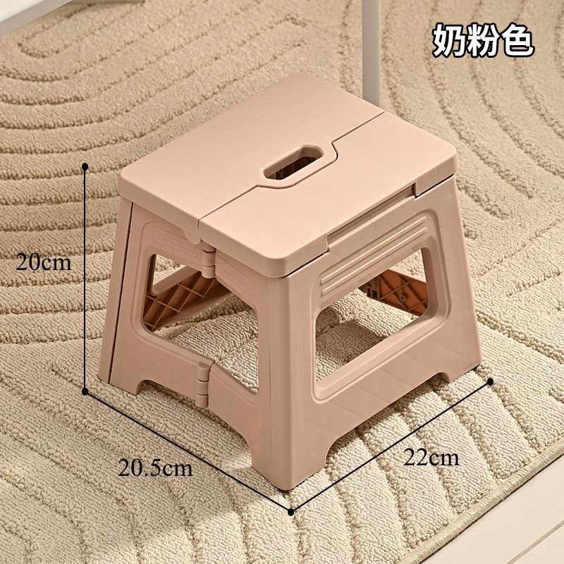 成人儿童加厚户外便携式折叠式钓鱼凳子马扎塑料板凳露营凳子家用|undefined