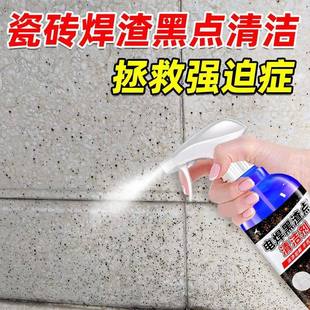 늺������c�坍���ɴu�ذ�شu����ȥ�cӡ�ں��P�n�Sӡ��ϴ�����l