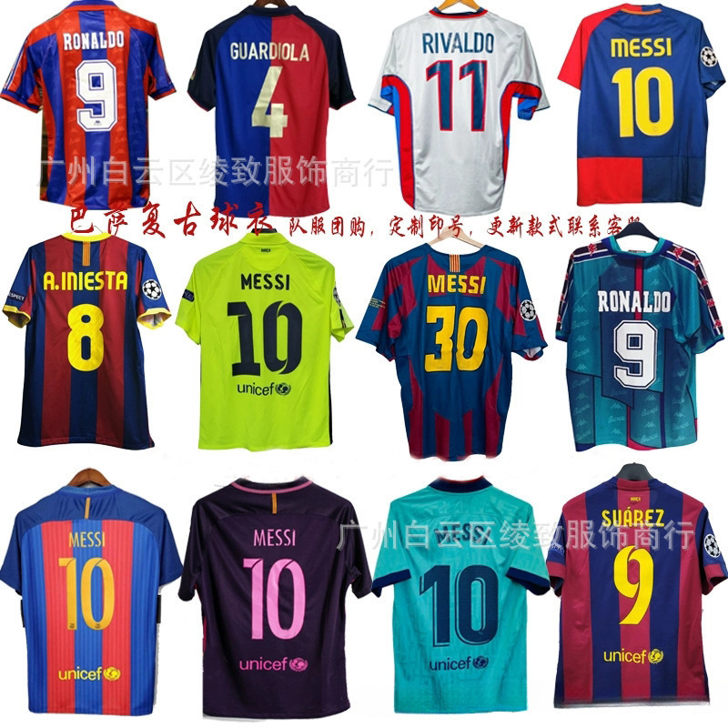 10-11巴萨球衣14-15主场10号梅西11号内马尔足球服Retro jersey