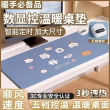 ��������ů���|ů���ش�̖�k�����I�P�ӟ���ˉ|�W������l�����|