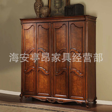 ʽl匍ľp݃ռ{ҵ񻨌ľ͹LeӰ巿