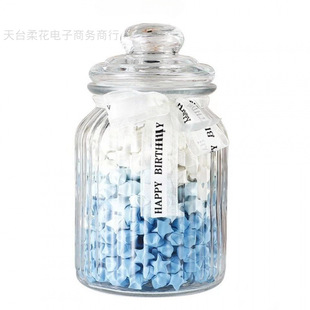 European-Style Large Striped Sealed Jar Wishing Bottle Lucky Star Glass Bottle Floating Star Bottle Metal Korean Version