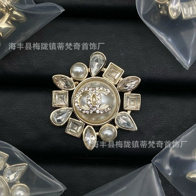 Leather Pearl Heart Small Chanel-Style — Yaxa sancaqları - correct-delivery-of-physical-style-32