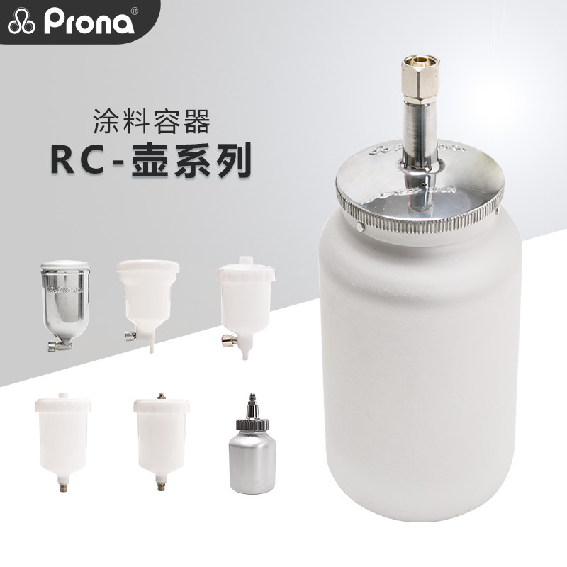 ̨�屦��prona��������ǹ�����������ǹ����������ͺ�ϵ�а���