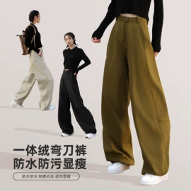 户外皮肤衣/防晒衣;女式空调衫;抓绒衣裤