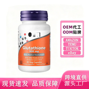 �羳TK TEMU ���w���׸����z��/L-Glutathione Capsules 60���F؛
