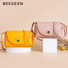 2025�¿�Ůʿ�������s��б����ٴ��n�����ۆμ��PUС�����F؛