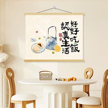 ����ʽ�͏d�b���ˇ�͏d�������ڮ���ľ�S늱����ړ��������첼