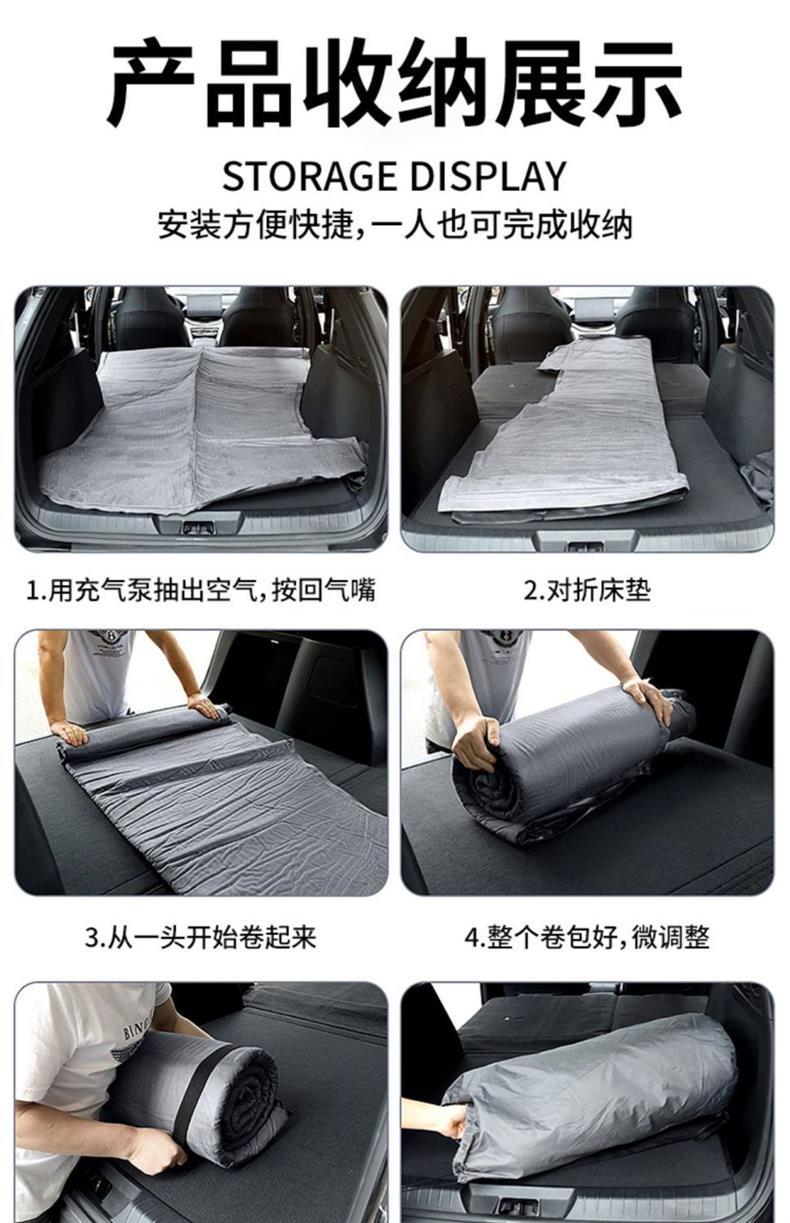 Avita 07 Car Bed Leveling Air Cushion Mattress Special Trunk Sleeping Mat Car-Free Inflatable Sleeping Artifact Bed