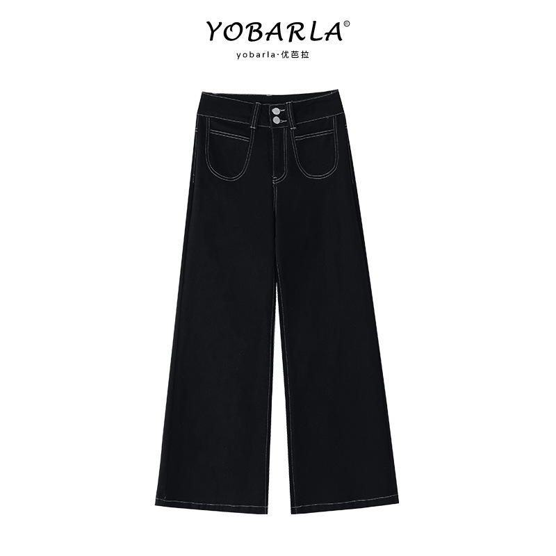 Black Wide-Leg Jeans for Women, New Autumn and Winter Style, Plus Size, Flattering for Pear-Shaped Body, Stretchy, Loose Straight Pants