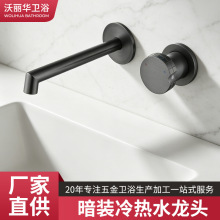 �l���g����������^ԡ��̨��ϴ�ֳؼӺ���Rˮ���^̨���茣�����^