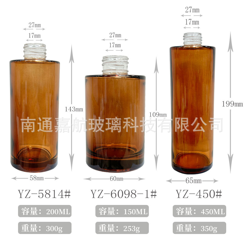 Botella cilíndrica al por mayor de múltiples especificaciones sin fuego botella de vidrio perfumada fragancia dividida decoración del dormitorio columna volatilizada botella vacía