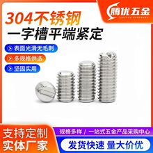 ���P�304һ��ƽ�˾o����ᔙC���_��GB73�_���ݽz