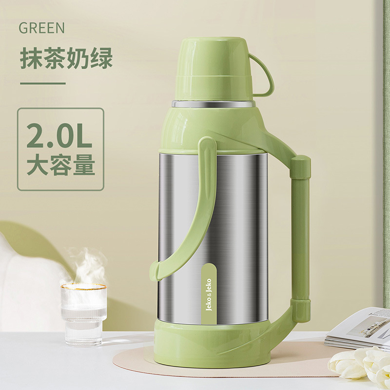 말차 우유 2L 그린