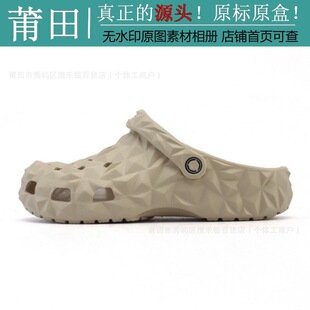 ����ͯЬ��ԭ�߰汾����*��ʿŮʿ���e����Ь��ɏɳ������Ь���l