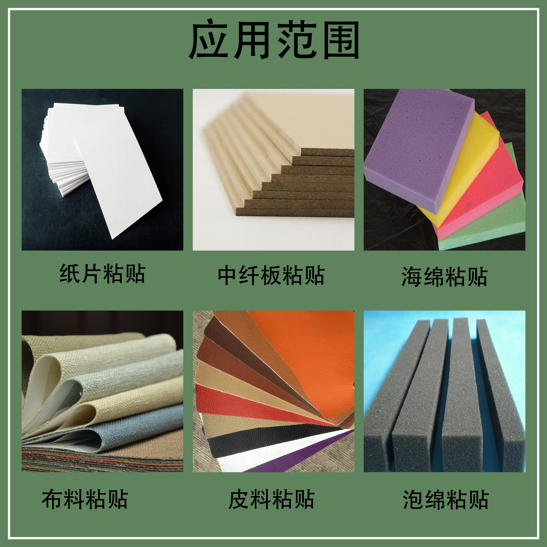 ڳ ֹDIY齺 ƽ ľ װ ֽƷӡˢ  ˮ