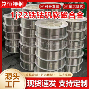 1j22�F��Cܛ�źϽ�펧������1j22�F懺Ͻ����1j22��Ī�Ͻ�z