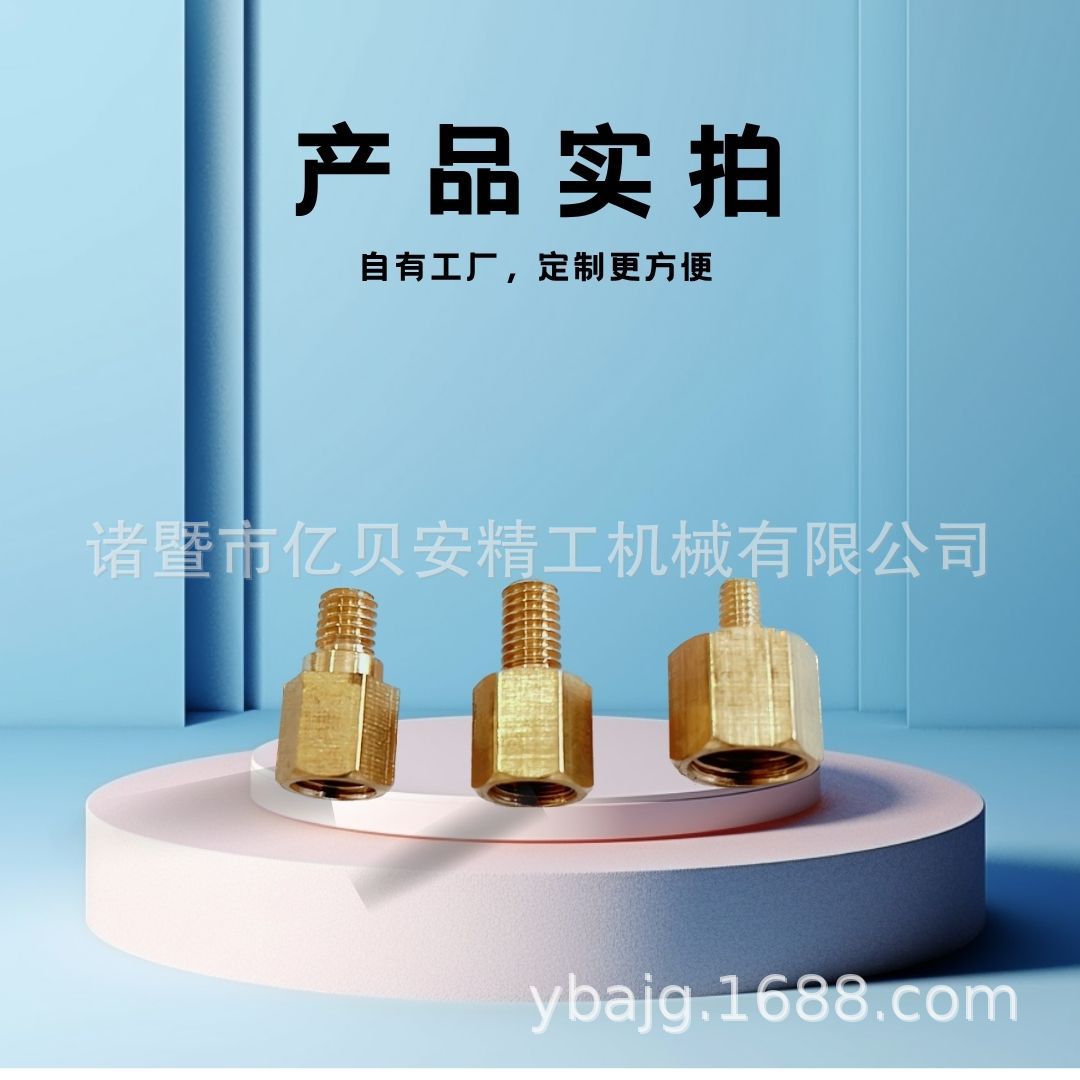 PD廬͹ܿ·󻬻;ڿͭתͷе