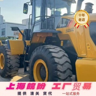 ���I���Qӆ�γ��ڶ�������50��̖856�b�d�C�؃rƽ̨-�칤50GN�P܇