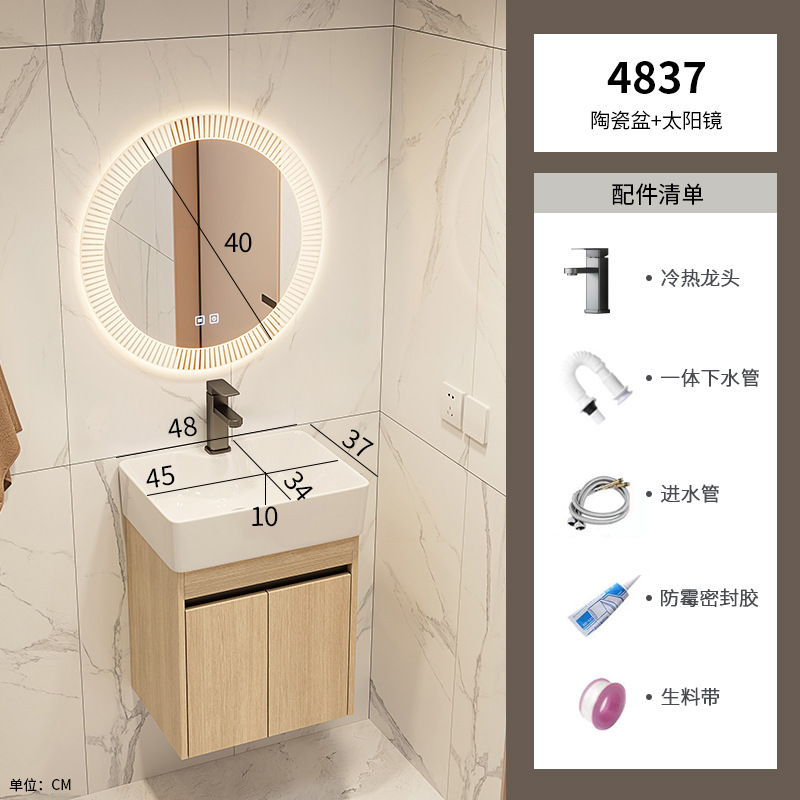 Mini hogar de color tronco ultra estrecho tipo pared tipo gabinete de baño combinado lavabo de cerámica profundizar lavabo de baño