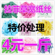 ���Ʋݲ�Ҏ�t�鼈�zˮ���Y��������؃r̎���ּ��b�ɫ���z���