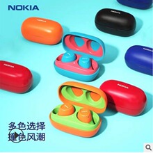 无线蓝牙耳机入耳式运动适用于诺基亚Nokia无线蓝牙立体声耳机
