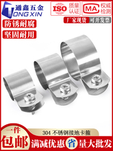 304���P䓚Wķ�ӵؿ��ӹܿ��܊A �T�R��֧�ܹܿۺ���ˮ�܊A