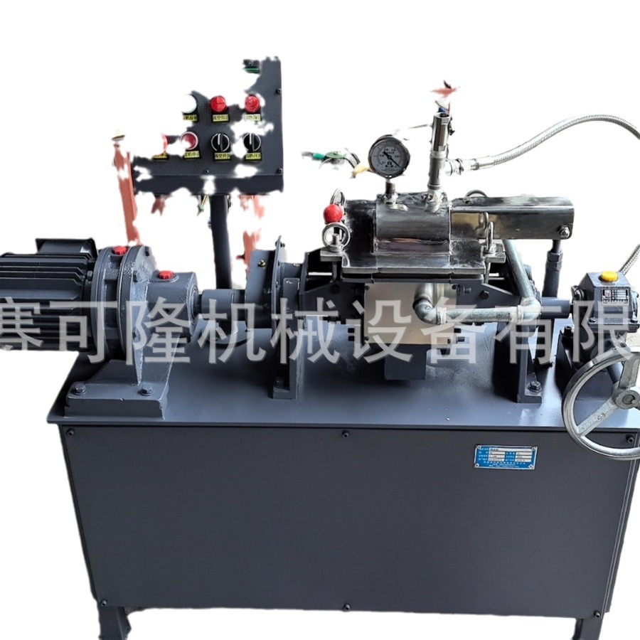 昆明捏合机 贵州捏合机  赛可隆捏合机 四川捏合机 捏合机