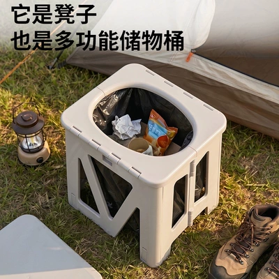 Kempinq və səyahət, car emergency, camping, portable
