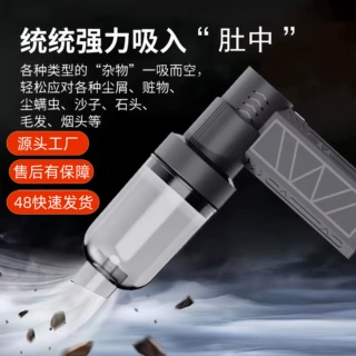 暴力涡轮风扇露营户外便携吹风吸尘USB多功能高速手持暴力风扇