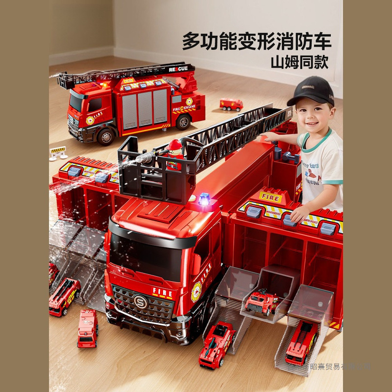 Sam's Multifunctional Fire Truck Toy for Boys, Large Police Car with Tracks, Water Spray, Transforming Feature, Children's Birthday Gift for Ages 3-6