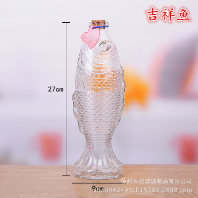 Fish bottle;