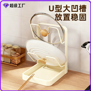 �N����w��̨����P�܏N���๦���ռ{����ܼ�����ʽ�˰������