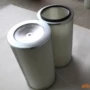 过滤耐高温品质高效材料