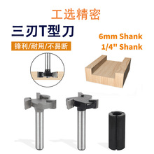 ����T�͵�1/4���ۿ�㊵��_�۵�������T��龵���߅�C����ľ��㊵�