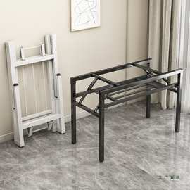 简易折叠桌脚架子课桌架桌腿办公桌架单双层弹簧架对折架支架会议