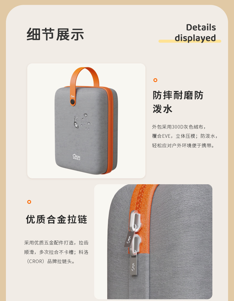 JS-N-023A（改）2_13