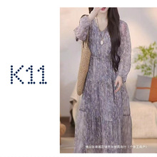 ��K11���ļ��¿��黨�B��ȹ���|2026�����@���B��ȹA506