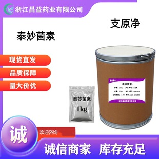 �F؛���� ̩����� ����98% ֧ԭ�� ����ă� ���]
