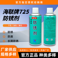 ���l��725���P�����ͽ���ģ�߷��P�������������Gɫ��ɫ����